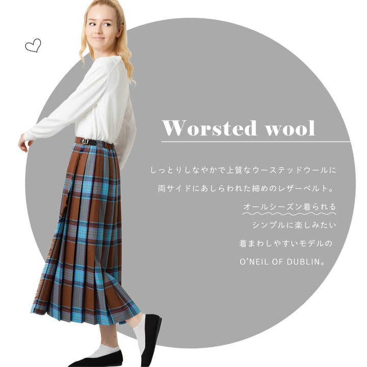 楽天市場】SALE セール O 