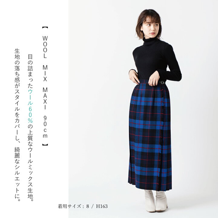 楽天市場】SALE セール O 