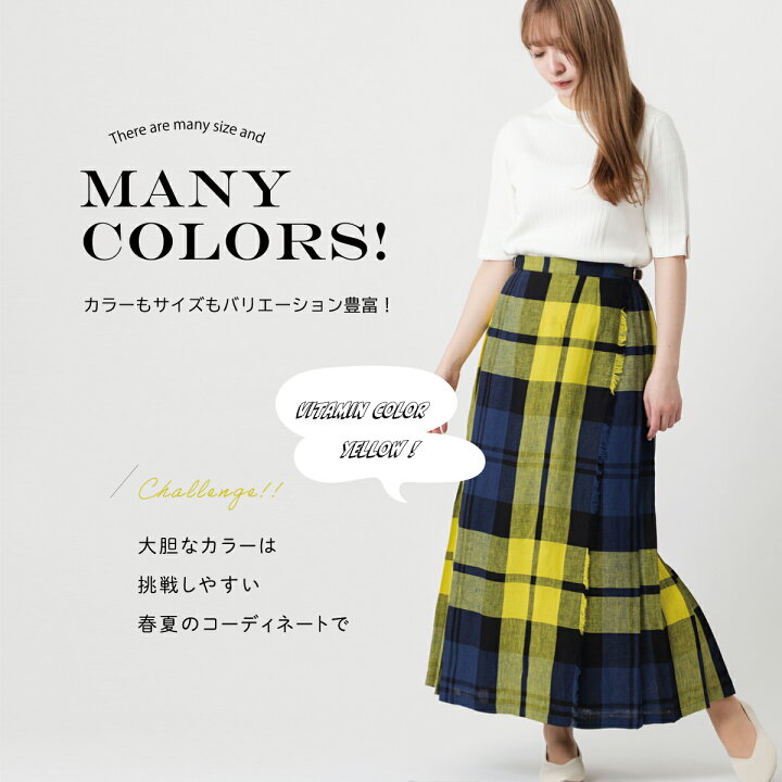 楽天市場】SALE セール O 