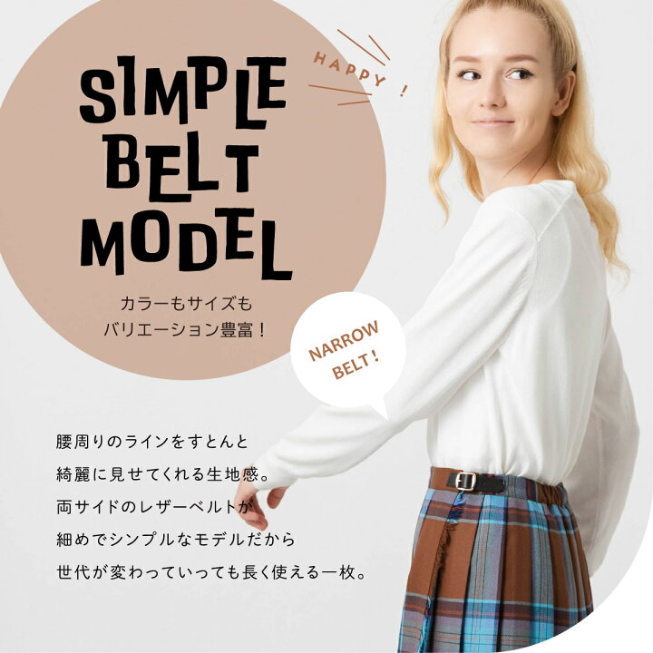 楽天市場】SALE セール O 