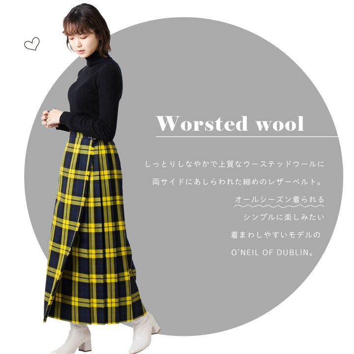 楽天市場】SALE セール O 