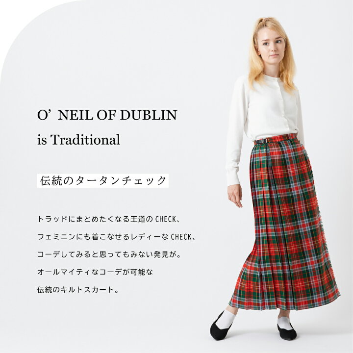 楽天市場】SALE セール O 
