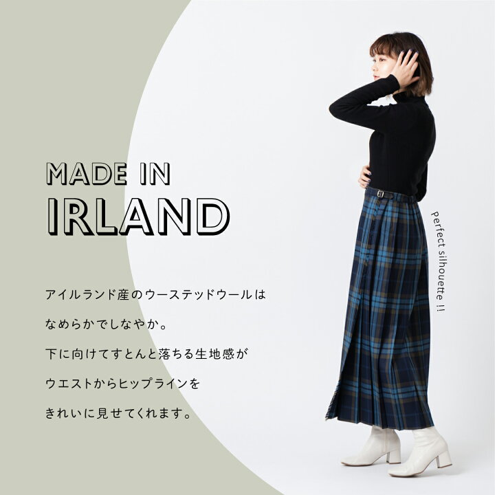 楽天市場】SALE セール O 