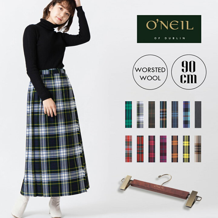楽天市場】SALE セール O 