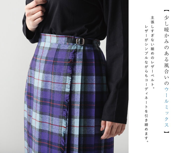 楽天市場】SALE セール O 