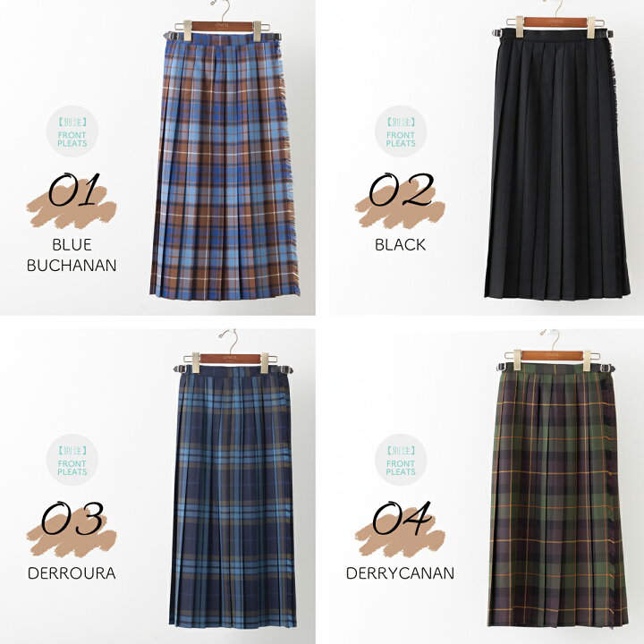 楽天市場】SALE セール 【別注フロントプリーツ】O 