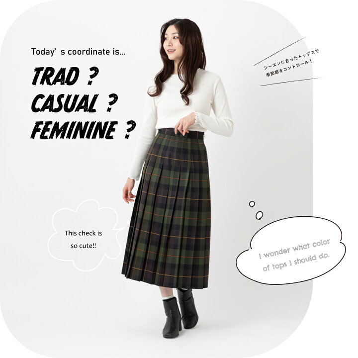 極美品 BEAMS別注 オニールオブダブリン プリーツスカート 黒 美品  