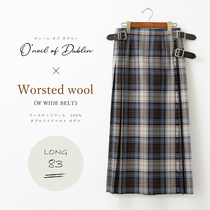 最終値下げ【新品別注】O 