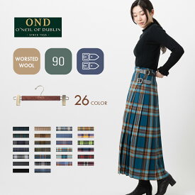 O'NEIL OF DUBLIN ウーステッドウール 100% マキシ W ワイドベルト モデル 2025 25AW 新色 キルトスカート 90cm 公式ハンガー オニール オブ ダブリン キルト ラップスカート ロング アイルランド製 レディース タータン チェック
