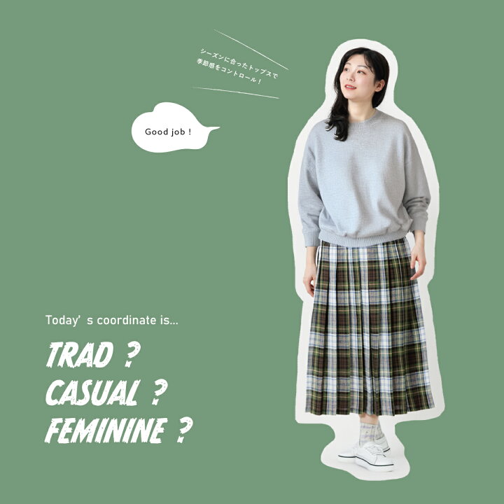 楽天市場】SALE セール O 