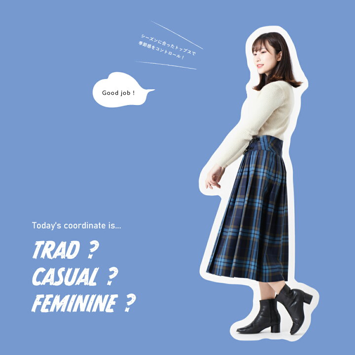 楽天市場】SALE セール O 