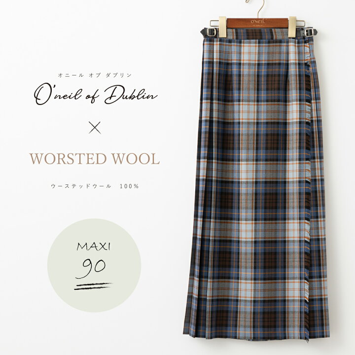 楽天市場】SALE セール O 