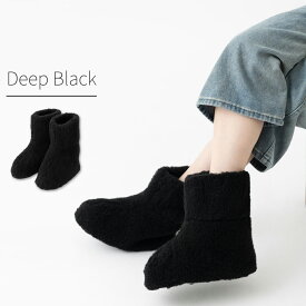 SALE セール COLD BREAKER コールドブレイカー 正規品 ルームブーツ ルームシューズ ウールパイル ウール 羊毛 2025AW 新作 STANDARD ベージュ ポーランド製 ユニセックス ギフト トラッド レディース メンズ