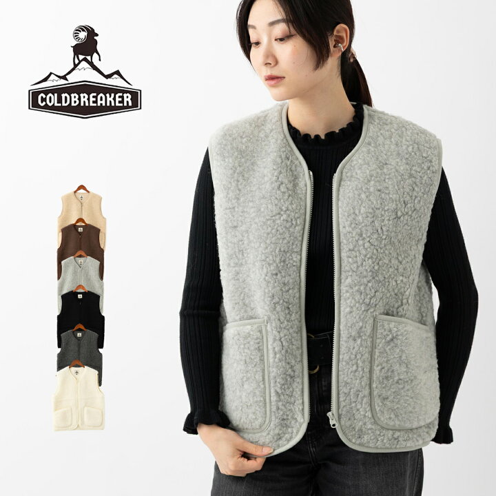 楽天市場】COLD BREAKER コールドブレイカー 正規品 ウールベスト 