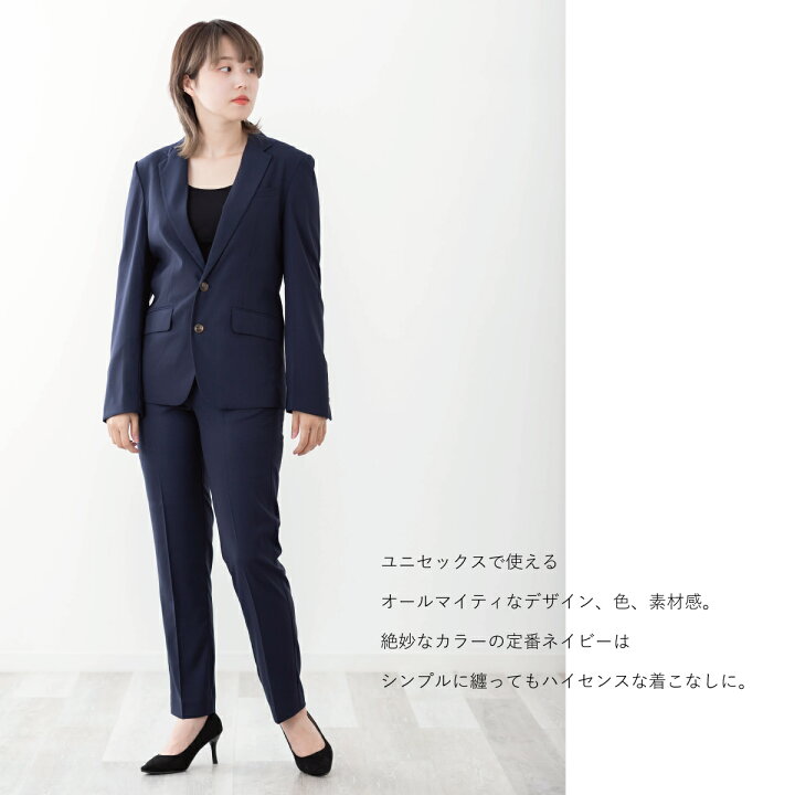 楽天市場】SALE セール ピーターイングランド 英国老舗ブランド ユニ 