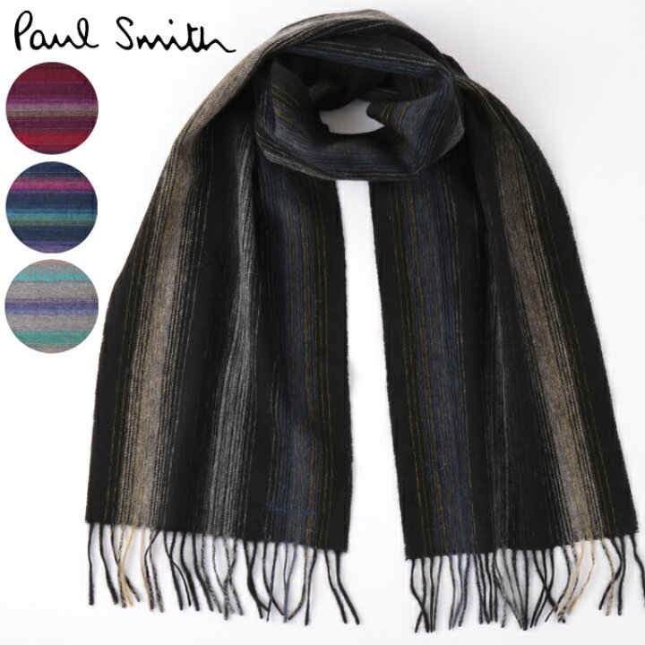 楽天市場 Paul Smith マフラー ポールスミス スカーフ ラムズウール ストライプ 180 26cm 4色 バーガンディー グレー ネイビー ブラック メンズ モッズファッション 英国製 ギフト トラッド Clozest モッズメンズレディース