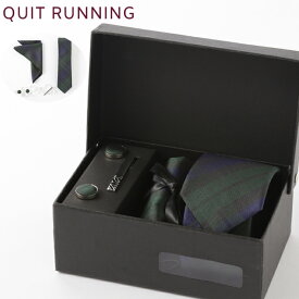 英国ブランドメンズギフト4点セット Quit Running ブラックウォッチ ネクタイ ポケットチーフ タイクリップ カフス ステンレス ネクタイピン ハンカチ 男性 クイトランニング ギフト 祝い 卒業式 スーツ フォーマル トラッド