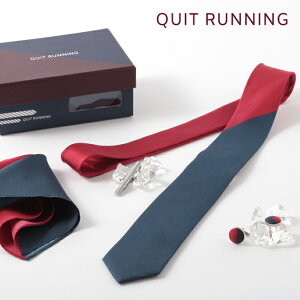 puhYMtg4_Zbg Quit Running c[g lN^C |Pbg`[t i[^CNbv JtX XeX lN^Cs nJ` j NCgjO Mtg j Ǝ 