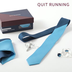 puhYMtg4_Zbg Quit Running c[g lN^C |Pbg`[t i[^CNbv JtX XeX lN^Cs nJ` j NCgjO Mtg j Ǝ 