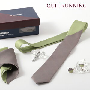 puhYMtg4_Zbg Quit Running c[g lN^C |Pbg`[t i[^CNbv JtX XeX lN^Cs nJ` j NCgjO Mtg j Ǝ 