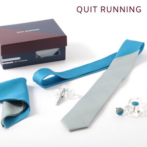 puhYMtg4_Zbg Quit Running c[g lN^C |Pbg`[t i[^CNbv JtX XeX lN^Cs nJ` j NCgjO Mtg j Ǝ 