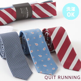 SALE セール イージーケアネクタイ ナロータイ 洗えるネクタイ ナロータイ3点セット Quit Running ウォッシャブル 洗濯OK 3種類 ハンドメイド クイトランニング メンズ 英国ブランド ロック 個性的 男性向け ビジネス 就活 ギフト 祝い 卒業式 トラッド