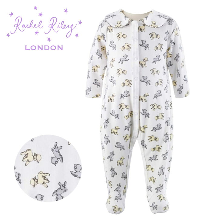 レイチェルライリー キッズ 子供服 肌着 ベビースーツ ベビーグロー カバーオール ラム 子ひつじ コットン ロンパース Rachel Riley アイボリー 英国王室 LAMB ギフト プレゼント 誕生日 赤ちゃん 出産祝い