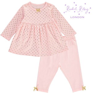C`FC[ ̎q LbY q hX&MXZbg ㉺Zbg gbvX W[W[ pc n[g Rachel Riley sN p Heart Jersey Dress & Legging Set Mtg a Ԃ