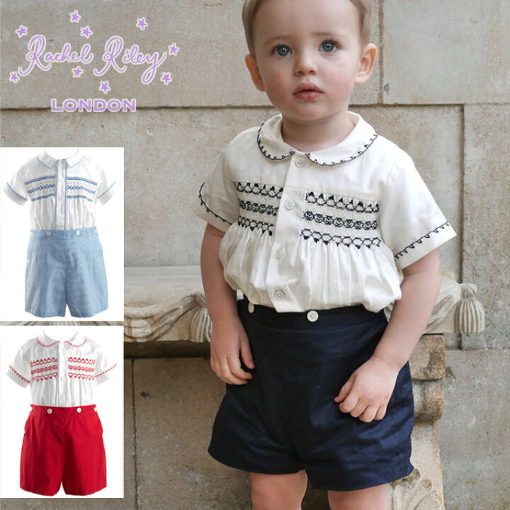 楽天市場】レイチェルライリー キッズ 子供服 シャツ&パンツセット 
