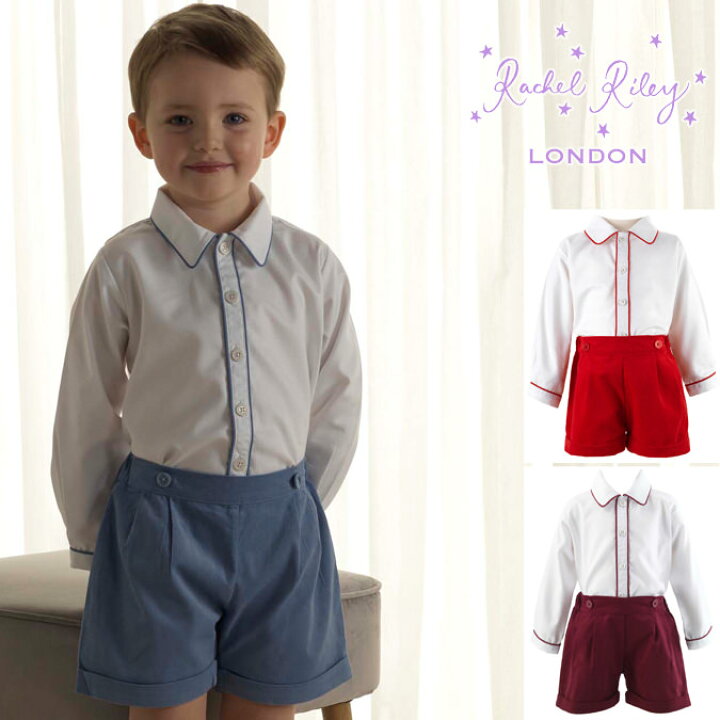 楽天市場】レイチェルライリー キッズ 子供服 シャツ&パンツセット 