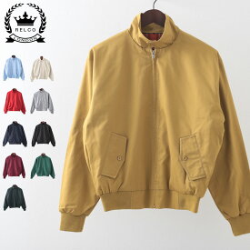 楽天市場 ブルゾン メンズの通販