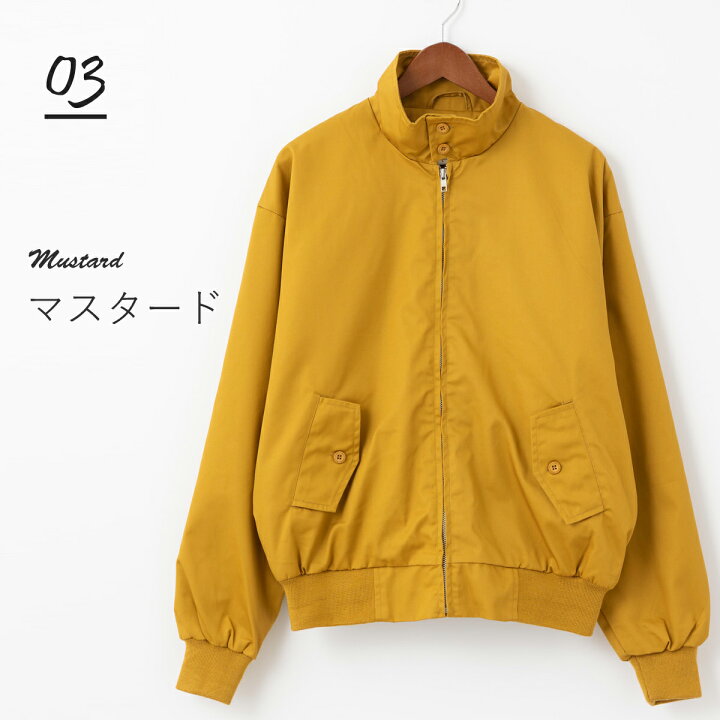 楽天市場】RELCO スイングトップ ハリントンジャケット ブルゾン