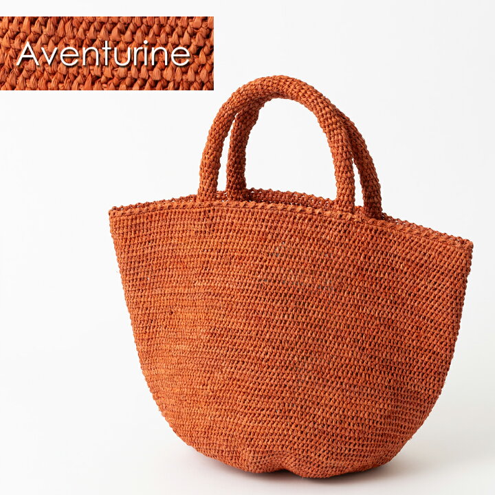 楽天市場】ans Arcidet サンアルシデ カゴバッグ RAFFIA BAG KAPITYMA  