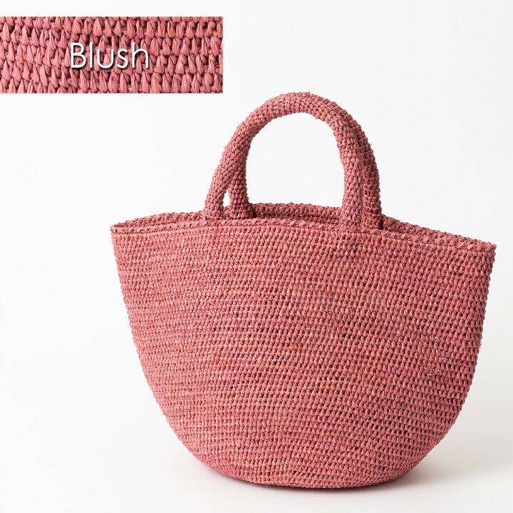 楽天市場】ans Arcidet サンアルシデ カゴバッグ RAFFIA BAG KAPITYMA  