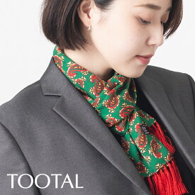 Tootal Vintage ユニセックス レーヨン スカーフ ブリティッシュレーシンググリーン ペイズリー トゥータル ヴィンテージ オリジナル フリンジ レディース メンズ 男女兼用 ギフト プレゼント トラッド