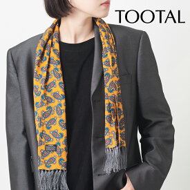 Tootal Vintage ユニセックス レーヨン スカーフ イエロー ペイズリー トゥータル ヴィンテージ オリジナル フリンジ レディース メンズ 男女兼用 ギフト プレゼント トラッド