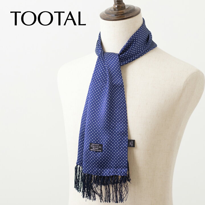 楽天市場】Tootal Vintage ユニセックス ピュアシルク スカーフ 