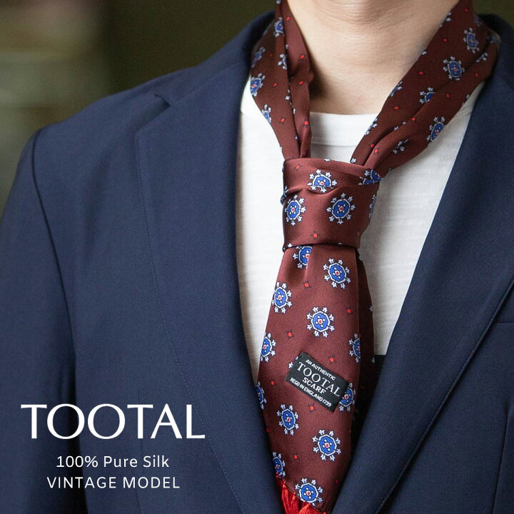 楽天市場】Tootal Vintage ユニセックス ピュアシルク スカーフ ワイン  