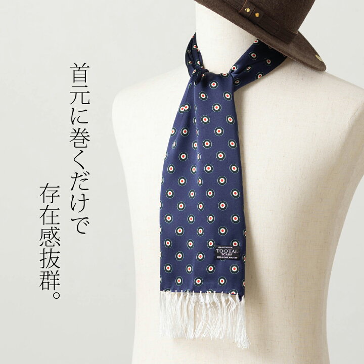 楽天市場】Tootal Vintage ユニセックス ピュア シルク スカーフ  