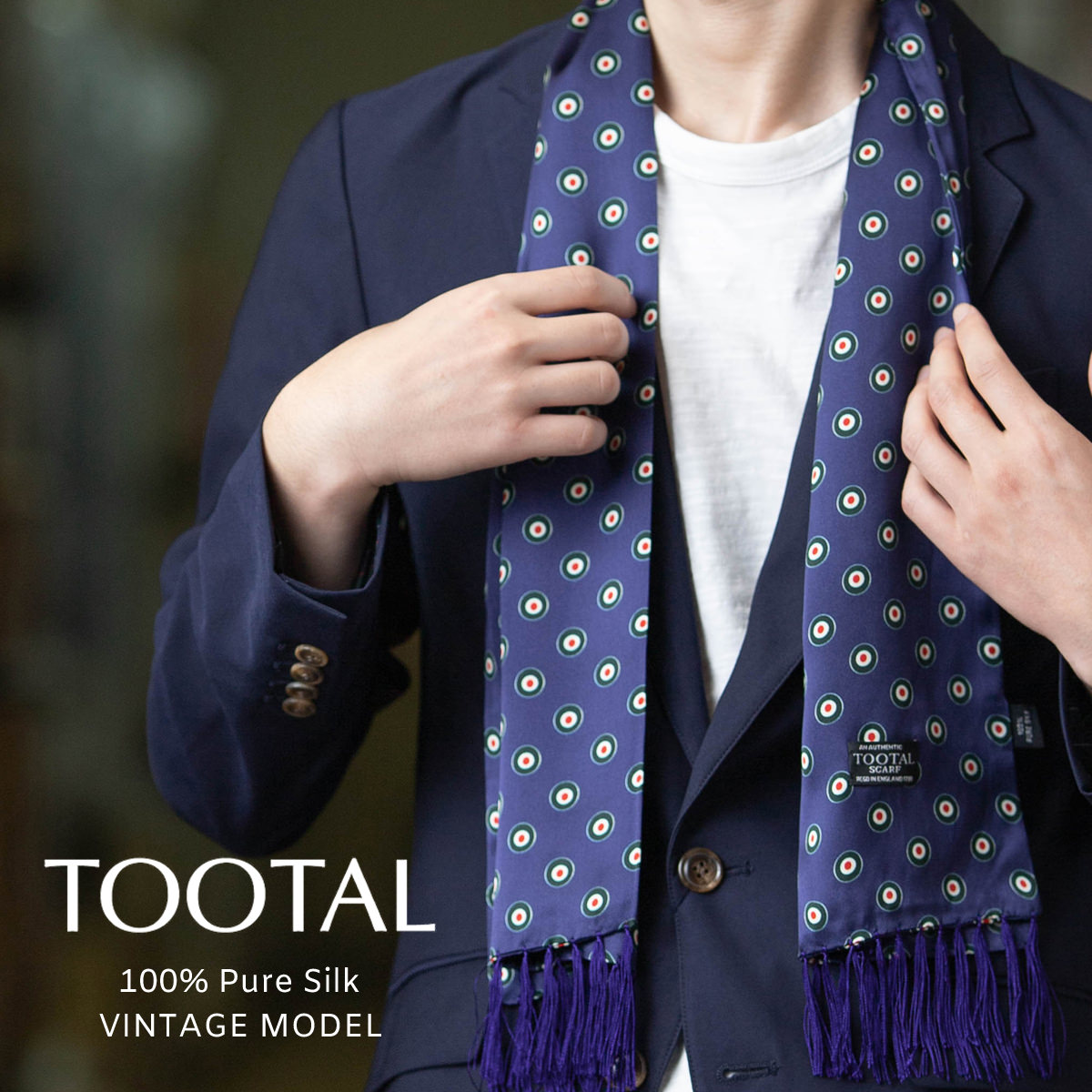 楽天市場】Tootal Vintage ユニセックス ピュアシルク スカーフ