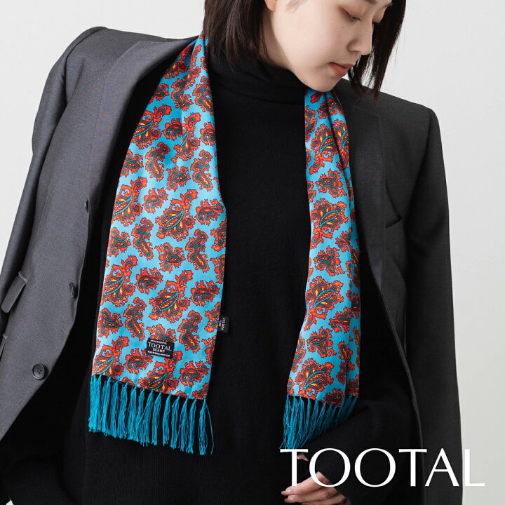 楽天市場】セール Sale Tootal Vintage ユニセックス ピュアシルク  