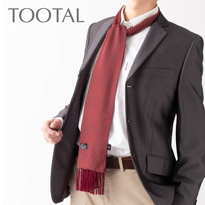楽天市場】Tootal Vintage ユニセックス レーヨン スカーフ ボルドー 