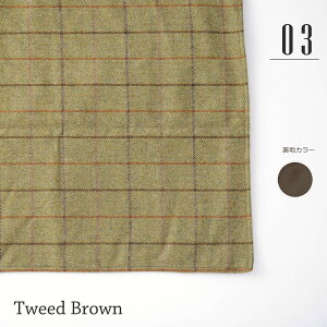 ツイードミル TWEEDMILL レジャーシート 英国製 キャンピング ラグ ツイード ウォーカーピクニック 66×98cm シングル 一人用 ニューピュアウール 防水 キャンプ 厚手 クッション ブランド おしゃ