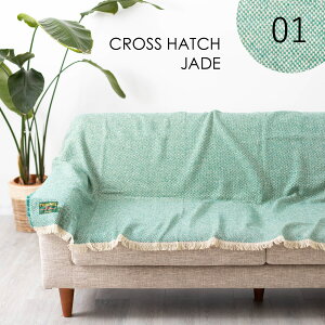 ycC[h~ Kz Tweedmill TCNE[ O 120x150cm `FbN XgCv NXnb` p Ђ| z[ANZT[ Lv AEghA Mtg gbh