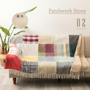 y cC[h~ z Tweedmill E[pb`[N O uPbg X[Pbg \t@[Jo[ xbhJo[150×240cm _fUC 傫 Mtg H~ O 唻 gbh EF[