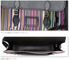 Zatchelsサッチェルバッグ16インチ40x29x10cm英国製マグネットストラップオックスフォードストライプかばんバッグメンズレディース