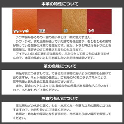 【ポイント5倍12/261:59まで】【名入れ可】レザーコンパクトミラー携帯ミラーポケットサイズ手のひらサイズ丸型鏡本革レザー革日本製エチケットメンズレディースシールアルギフトプレゼント【送料無料】