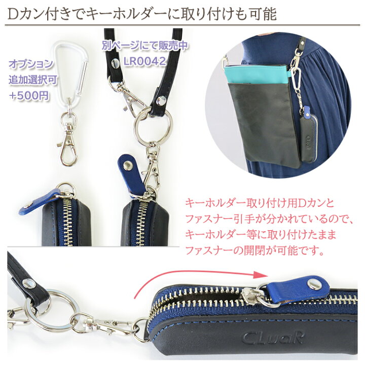 楽天市場】【まとめ買い200円クーポンあり】ミニコインケース 小銭入れ  