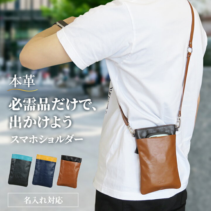 楽天市場】【楽天スーパーSALE 10%OFF】【クーポンでさらにお得】【名 