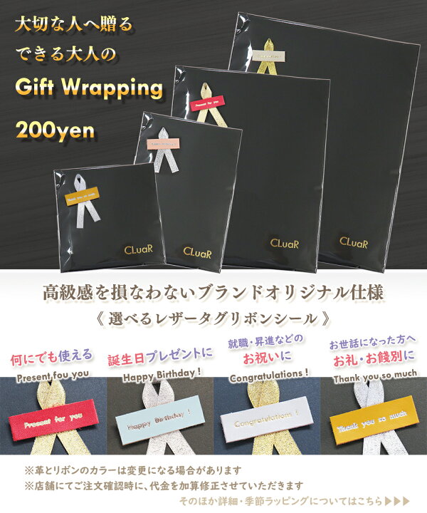楽天市場】【イニシャル/マーク刻印可】本革 ネックストラップ リール 